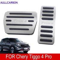 สำหรับ Chery Tiggo 4 Pro 2022 2023อลูมิเนียมอัลลอยด์เครื่องเร่งเอทีแป้นเหยียบรถยนต์ฝาปิดแก๊สเบรคเชื้อเพลิงเท้า Hiasan Interior