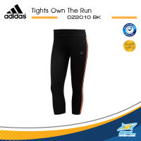 Adidas กางเกงวิ่ง กางเกงออกกำลัง กางเกงรัดรูป กางเกงกีฬา อาดิดาส Running Women 3/4 Tights Own The Run DZ2010 BK(1400)