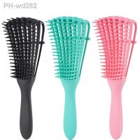 1PC Hair Brush Scalp Massage Comb Detangling Brush for Curly Hair Comb for Hair Detangler Hairbrush for Women Men Salon