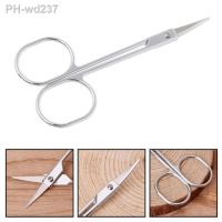 Stainless Steel Small Eyebrow Nose Hair Scissors Cut Manicure Facial Trimming