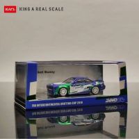 (INNO64) NISSAN SILVIA S14 Boss FIA Intercontinental Drifting Cup 2019