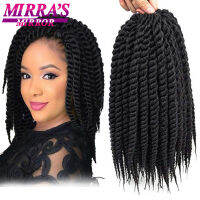 Senegalese Twist โครเชต์ผมฮาวานา Twist โครเชต์ id สังเคราะห์ iding ผมสำหรับ Afro ผู้หญิง Mirra S Mirror