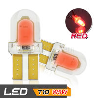 65Infinite (แพ๊คคู่ COB LED T10 W5W สีแดง) 2x COB LED Silicone T10 W5W  ไฟหรี่ ไฟโดม ไฟอ่านหนังสือ ไฟห้องโดยสาร ไฟหัวเก๋ง ไฟส่องป้ายทะเบียน ไฟส่องเท้า กระจายแสง 360องศา CANBUS สี แดง  (Red)