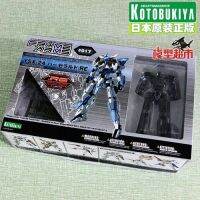 Original Series YSX-24 RE 1/100 Basflard อะนิเมะ Action Figure Assembly ของเล่นสะสมเครื่องประดับของขวัญเด็ก