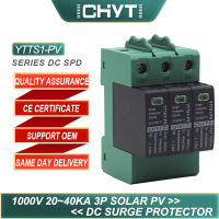 CHYT YTTS1-PV 3P Solar PV Low Voltage Din Rail DC 1000V 20KA-40KA Surge Arrester Lightning Protector SPD