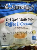 Cà phê trắng Chek Hup Creamer không đường