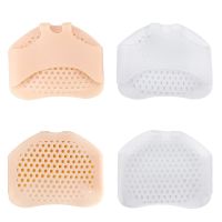 ♧₪™ 1 Pair Foot Care Silicone Women High Heel Shoes Foot Blister Toes Insert Gel Insole Pain Relief Honeycomb Fabric Forefoot Pads