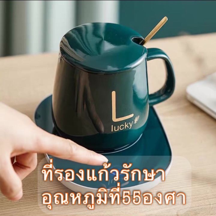 เครื่องอุ่นแก้ว-ถาดอุ่นแก้ว-ขนาดพกพา-แบบเซ็ท-แก้ว-ช้อน-ถาดหรือเครื่อง-พร้อมฝาแก้ว-สินค้านำเข้า-เครื่องอุ่นดิจิตอล-สินค้าพร้อมส่ง