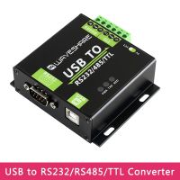 USB to RS232/485/TTL Interface Converter Industrial Isolated with FT232RL / CH343G TVS for Windows 10/8/7/XP