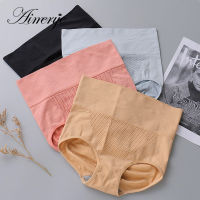 Aimerye Women High Waist Seamless Panties Cotton Body Shaping Briefs Soft Hip Up Underwear