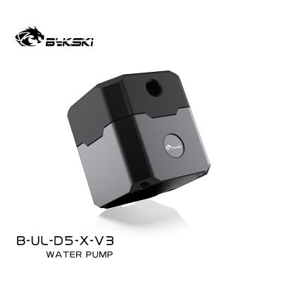 Bykski B-UL-D5-X-V3 Water Cooling D5หัวปั๊มน้ำ5M เมตรอัตราการไหลโลหะสีดำคอมพิวเตอร์การปรับเปลี่ยนอุปกรณ์เสริม1000L /H
