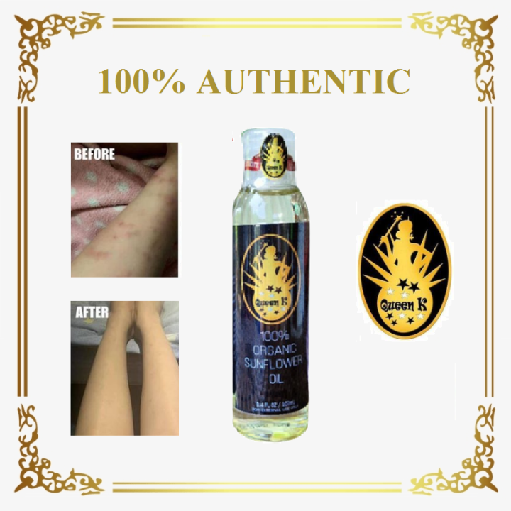 ORIGINAL Queen K Sunflower Oil Lazada PH