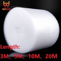 1M 3M 5M 10M 20M Lenght Thickened Bubble Paper Bubble Film Pad Roll Wrapping Paper Shock-Proof Bag Packaging Express Foam