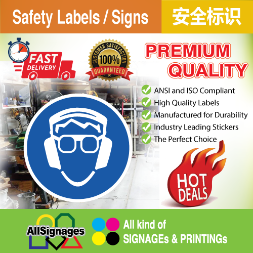 PP1013 Wear Eye and Ear Protection Label / Eye Protection Stickers