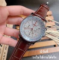 นาฬิกาข้อมือผู้ชายBreitlingพร้อมกล่องแบรนด์ มีช่องบอกวันที่ วงในใช้งานได้ #0000444