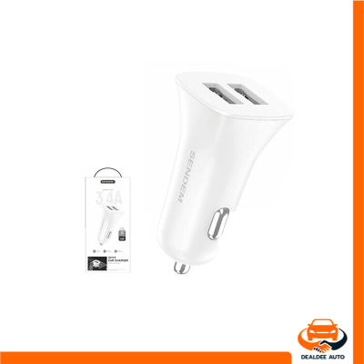 Sendem D66 CAR CHARGER หัวชาร์จในรถยนต์  34A แบบ 2 USB ประกันศูนย์ 1 ปี ส่งไว