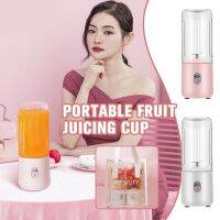 （HOT NEW）เครื่องปั่นน้ำผลไม้ USBElectricFruit Mixers Extractors อาหาร Multifunction Juice Extractor น้ำผลไม้ Mak Milkshake Fr C9J7