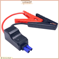 【 Umedf】??รีเลย์ไฟฟ้าฉุกเฉินรถยนต์,อุปกรณ์ต่อสายไฟแบตเตอรี่ระบบจุดระเบิดที่ยึดไอโฟนติดรถยนต์1ชิ้น