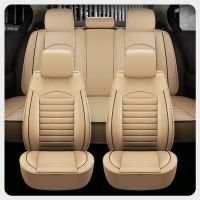 ❡∈ Luxury Quality Leather Car Seat Cover Comfortable Four Seasons Universal Front/ Rear/ Full Set Cover Cushion Car Seat Protector