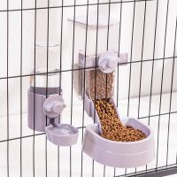 Automatic Pet Bowls Cage Hanging Feeder Pet Water Bottle Food Container Dispenser Bowl for Puppy Cats Rabbit Pet Feeding Product