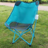 เก้าอี้สนาม ขนาดพกพา พับได้ สีฟ้า พร้อมถุง รับน้ำหนักได้100-120โล พร้อมส่ง