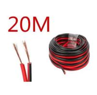 สายลำโพง 20 เมตร ทองแดงแท้ 2*0.5 (สีดำ/แดง) speaker cable