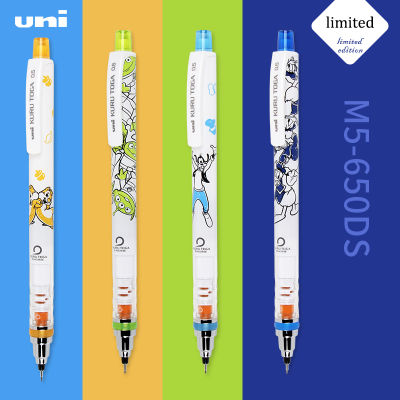Japan UNI Mechanical Pencil KURU TOGA Cartoon Limited M5-650DS Lead Core Automatic Rotation 0.5mm Stationery