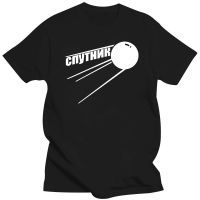 New fashion t shirt cotton tees White Sputnik Satellite Graphic Design mens Cotton T shirt unisex t shirt loose style tops XS-6XL