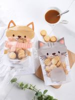 Carton shape cat dog decoration bakery package bag dessert candy wrapping bags self adhesive cookie bag party gift favors supply Gift Wrapping  Bags