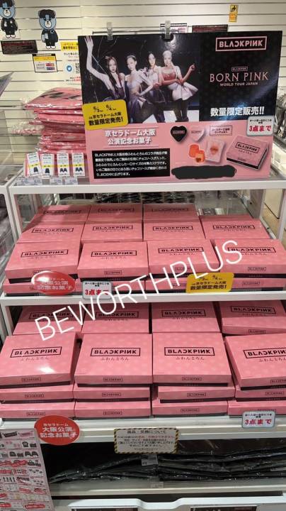 พร้อมส่ง-chocolate-born-pink-blackpink-6-p-เค้ก-black-pink-limited-กล่องละ-6-ชิ้นจำหน่ายที่ประเทศญี่ปุ่น