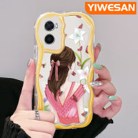 YIWESAN เคสสำหรับ OPPO A96 A76เคส A36ลายผีเสื้อสาวสวยเคสขอบครีมกันกระแทกเคสโทรศัพท์โปร่งใสรอยขีดข่วนฝาครอบป้องกันเลนส์กล้องถ่ายรูปป้องกันการตกหล่นซิลิก้าเจล TPU