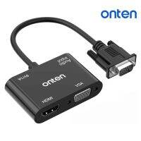 BESTSELLER อุปกรณ์คอม RAM Onten VGA to HDMI+VGA Adapter พร้อมแยกเสียง อุปกรณ์ต่อพ่วง ไอทีครบวงจร