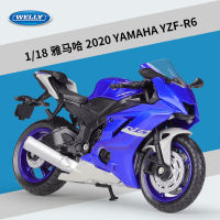 Willy Welly1: 18 Yamaha Yamaha2020yzf R6 Heavy Locomotive Simulation Alloy Motorcycle Model