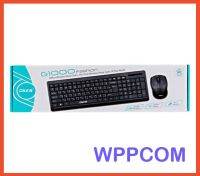 Keyboard+Mouse OKER Office Wireless MUTE SUITS G1000 / K2600