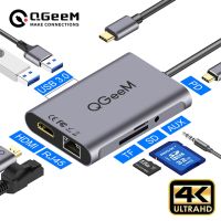 Qgeem 8 In 1 USB C ศูนย์กลางสำหรับ Macbook Pro อะแดปเตอร์3.0 USB PD HDMI RJ45 TF SD 3.5มม. Aux Type C ฮับสำหรับ Pro Splitter Dock