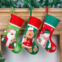 Santa Claus Stocking with Hanging Candy Bag - A Fun Surprise for the Whole Family!