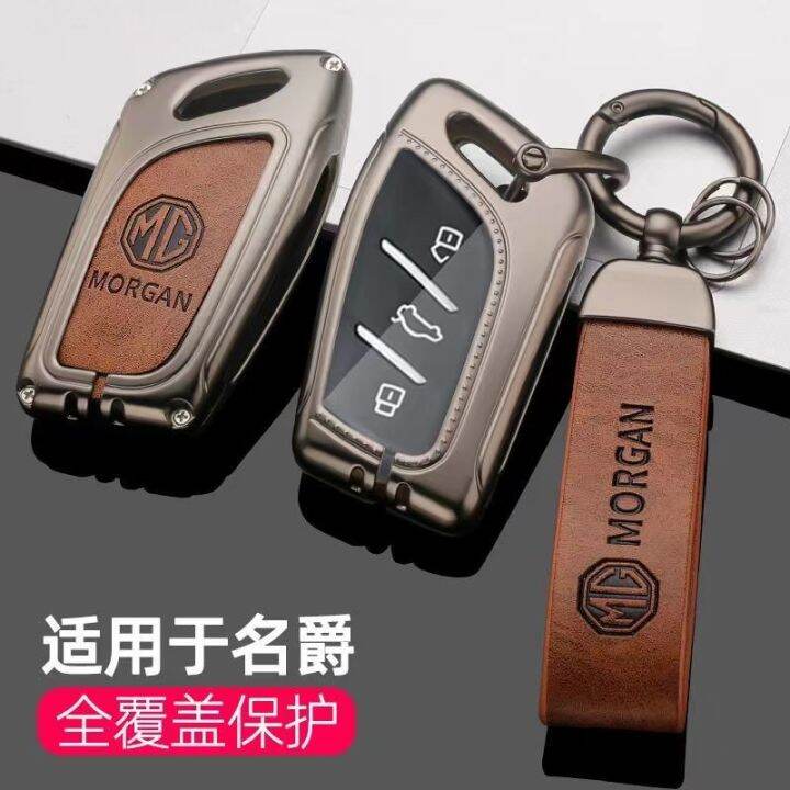 mg-เคสกุญแจรีโมตรถยนต์ทำจากซิงก์อัลลอย-เคสรถยนต์เหมาะสำหรับ-hs-ev-mg-zs-mg5-mg3-mg6