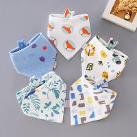 【YD】 Baby Bandana Bibs Teething   Boy 5/Pack And Super Adjustable Drool