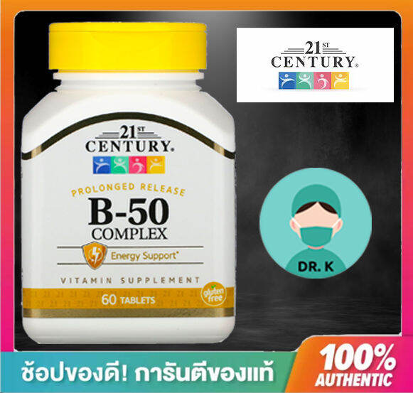 21st Century,B-50 Complex,Prolonged Release, 60 Tablets(Drk3GM ...