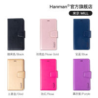 Hanman เหมาะสำหรับ Huawei Honor90lite เคสโทรศัพท์ P60pro P60เคสโทรศัพท์โทรศัพท์มือถือแบบพับ Igdxch