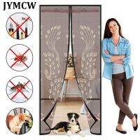 Reinforced Magnetic Screen Door Curtain Anti Mosquito Insect Fly Bug Curtains Automatic Closing Door Magnetic Mesh Insect Screen