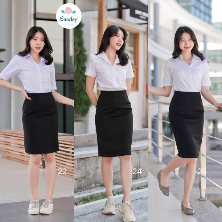 cod-dsfgretgrytwe-กระโปรงทรงเอ-ยาว22-24-26-ผ่าหลังทับ-สีดำ-ใส่เรียน-ใส่ทำงาน-กระโปรงนักศึกษา