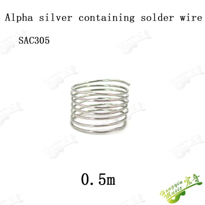 อัลฟ่าแบรนด์อเมริกันแท้3-สายบัดกรีปลอดสารตะกั่วระดับพรีเมียมความยาวของกีตาร์อุปกรณ์คือ0-5เมตร