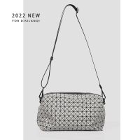 Issey Miyake The new knight bag silicone box geometric rhombic bag summer soft leather all-match Korean version of the small square bag for men