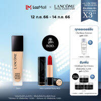 LANCOME TEINT IDOLE ULTRA WEAR 30ML รองพื้นลังโคม รองพื้น ปกปิด คุมมัน บางเบา พร้อมบำรุงผิว อัพเกรดสูตรใหม่ (รองพื้น สกินแคร์ ติดทน)