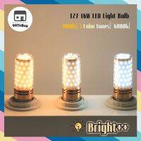 99THBuy E27 16W LED Light Bulb Bright++