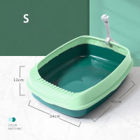 Cat litter box big Sandbox High fence litter tray Simple color matching kittens toilet Semi-enclosed cat toilet Anti-splash