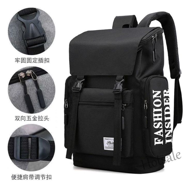 hot-sale-c16-han-edition-tide-leisure-travel-bag-backpack-male-high-school-studentssix5281-my-12-07