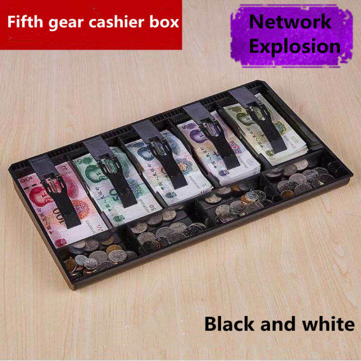 Safety box Cashier box Five grid cashier box Drawer cashier tray