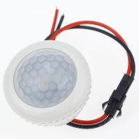 【YD】 220V PIR Sensor ON / OFF Infrared Human body Indction light Detector Module 50HZ